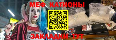гидропоника Краснознаменск