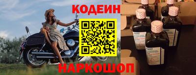 гидропоника Краснознаменск