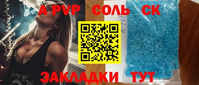 гидропоника Краснознаменск