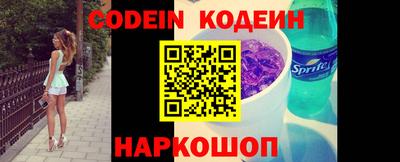 гидропоника Краснознаменск