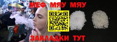 марки lsd Краснокаменск