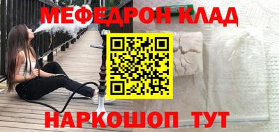 гидропоника Краснознаменск