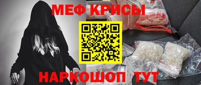 гидропоника Краснознаменск