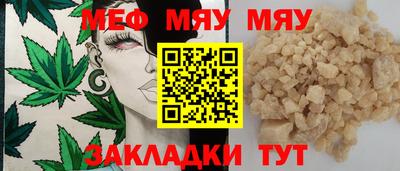 марки lsd Краснокаменск