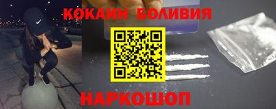 марки lsd Краснокаменск