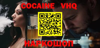 марки lsd Краснокаменск