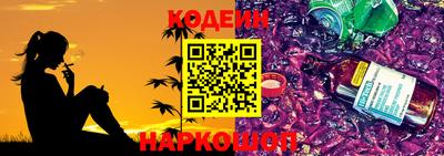 марки lsd Краснокаменск