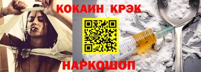 герыч Краснодар