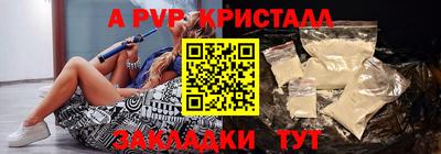 марки lsd Краснокаменск