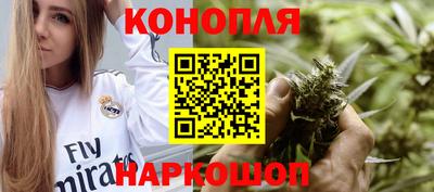 герыч Краснодар