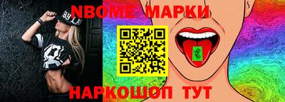 герыч Краснодар