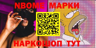 гидропоника Краснознаменск