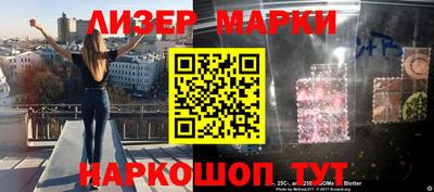 герыч Краснодар