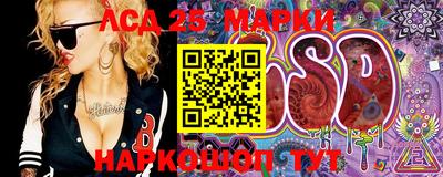 гидропоника Краснознаменск