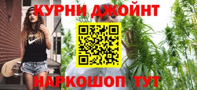 герыч Краснодар