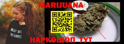 гидропоника Краснознаменск