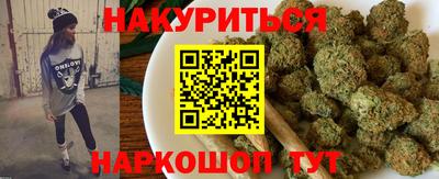 гидропоника Краснознаменск