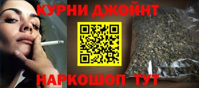 герыч Краснодар
