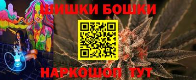марки lsd Краснокаменск