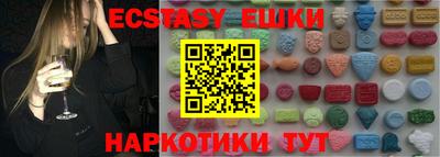 герыч Краснодар