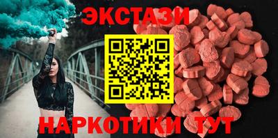 гидропоника Краснознаменск