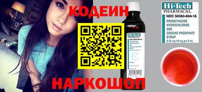 герыч Краснодар