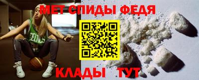 гидропоника Краснознаменск