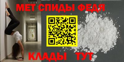 марки lsd Краснокаменск