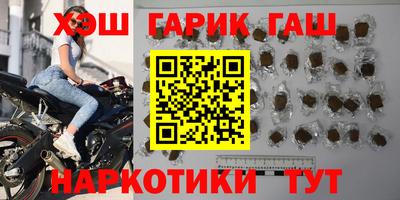 гидропоника Краснознаменск