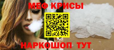 гидропоника Краснознаменск